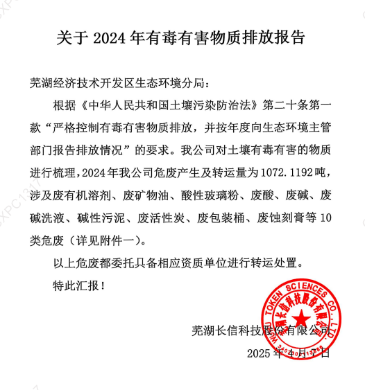 501cec2bfed31f6ba7eabb221e5c517.png