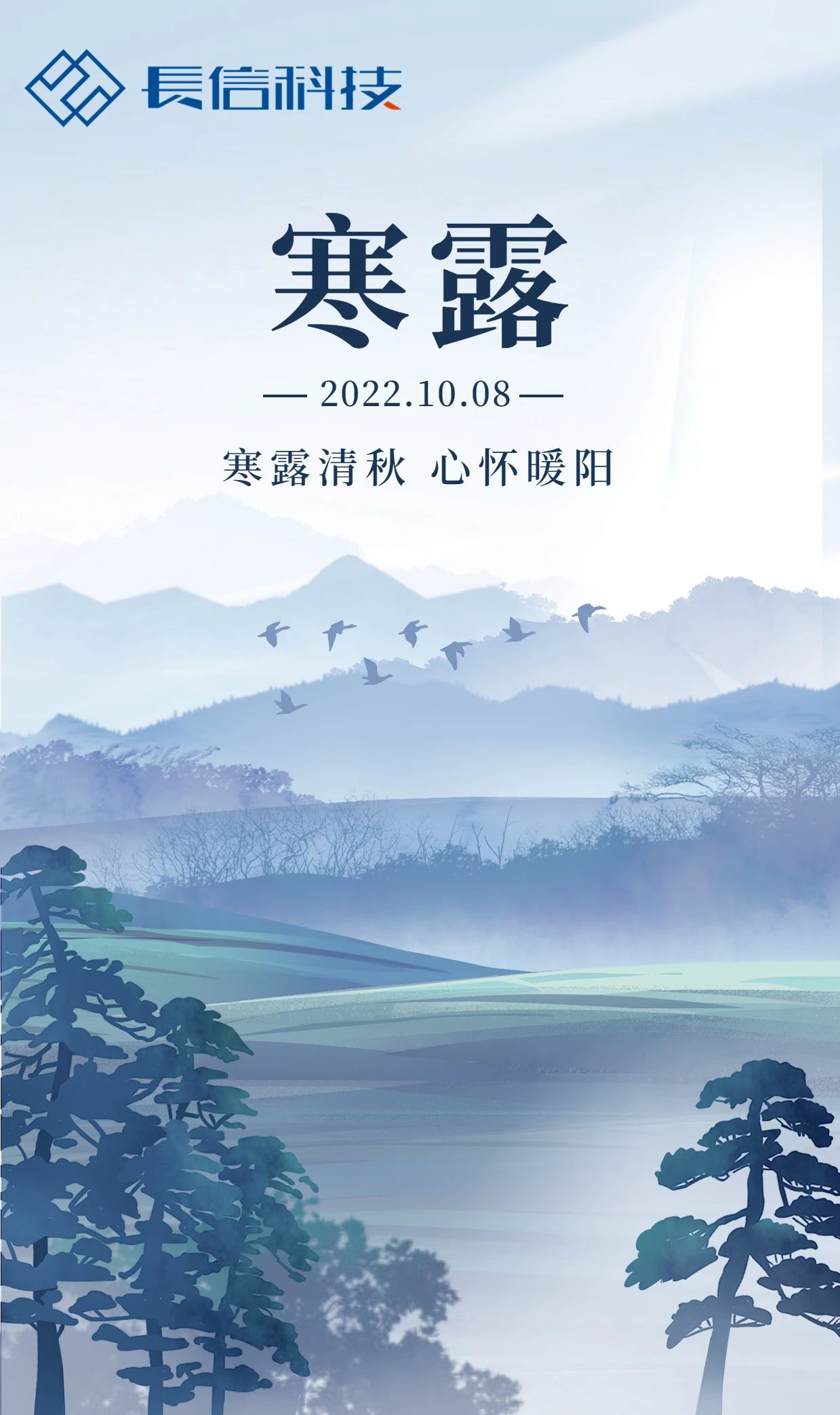 微信圖片_20250725133838.jpg