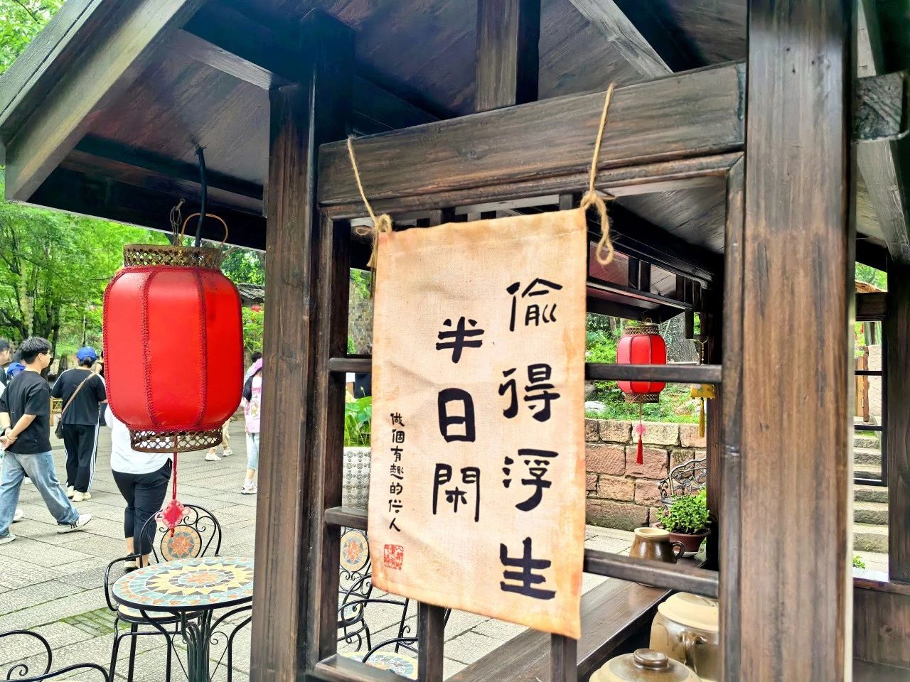 微信圖片_20250729135040.jpg