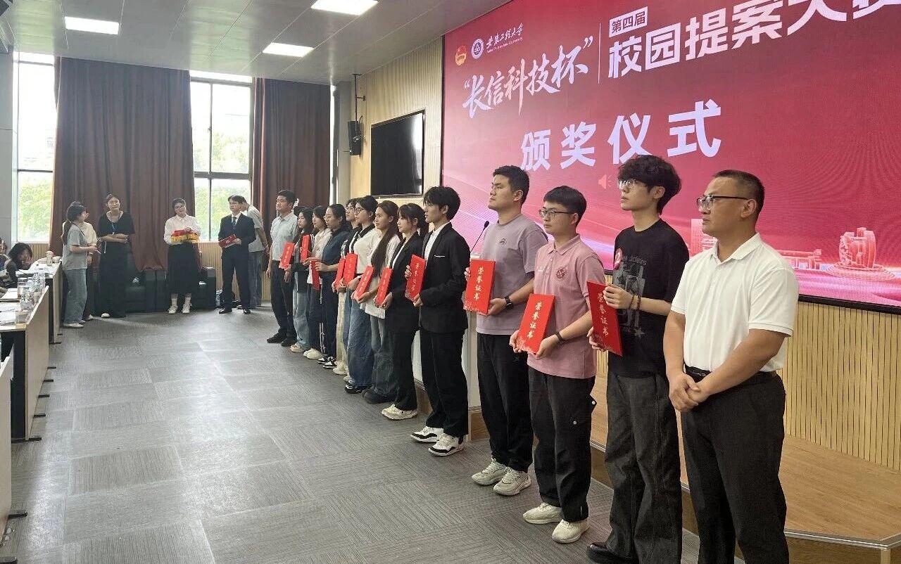 1780639788915802.jpg 微信圖片_2026-06-05_140832_425.jpg
