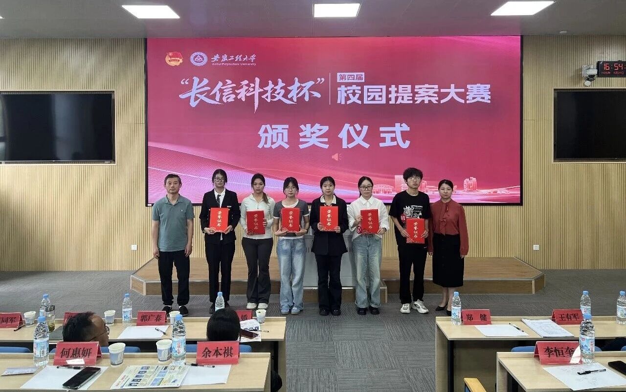 1780639797109989.jpg 微信圖片_2026-06-05_140826_545.jpg